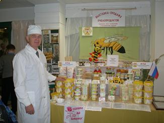 Продажа меда в Ижевске на ярмарке